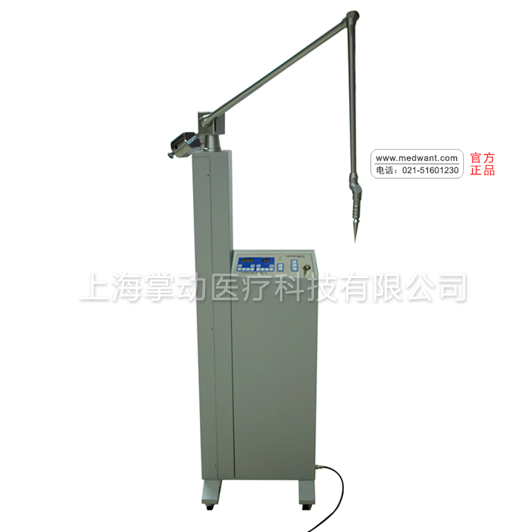 上海嘉光CO2激光治疗仪