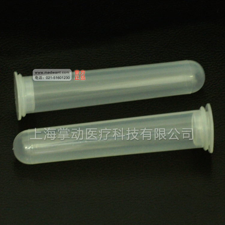 安亭离心管