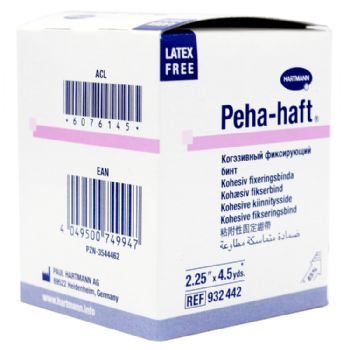 德国保赫曼保舒固自粘固位绷带  Peha-haft 无乳胶/4mx6cm 货号：9324422   