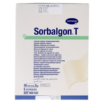 德国保赫曼德湿康藻酸钙伤口敷料Sorbalgon T型 2g/30cm 货号：9995921   