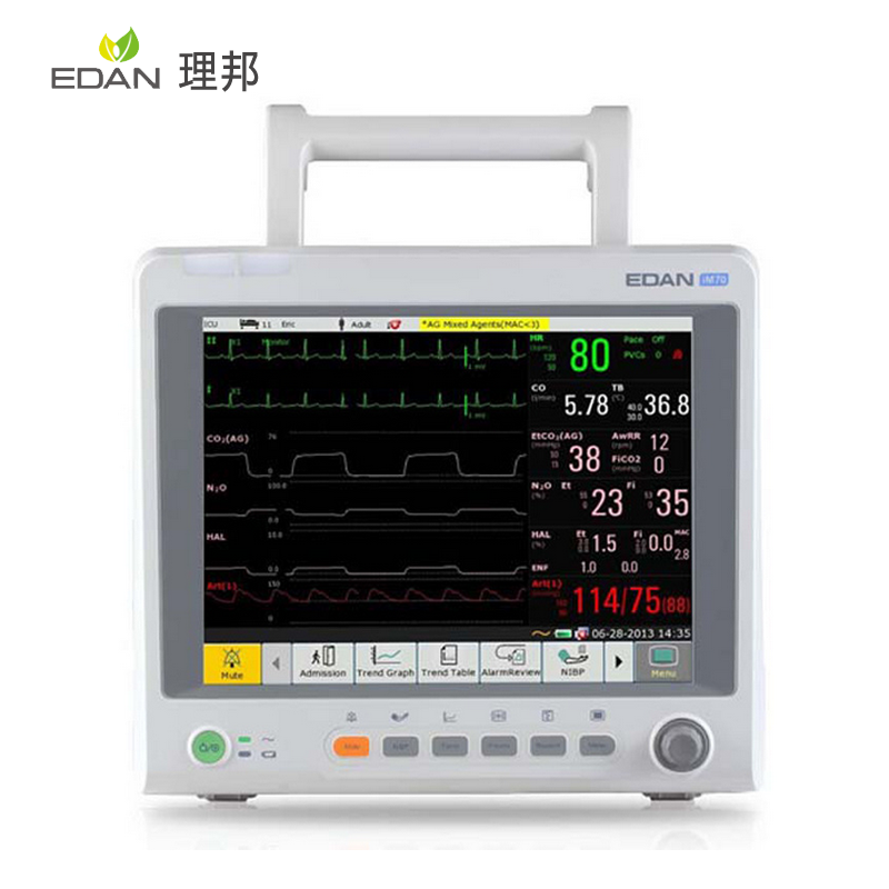 理邦多参数监护仪iM70 带触摸功能