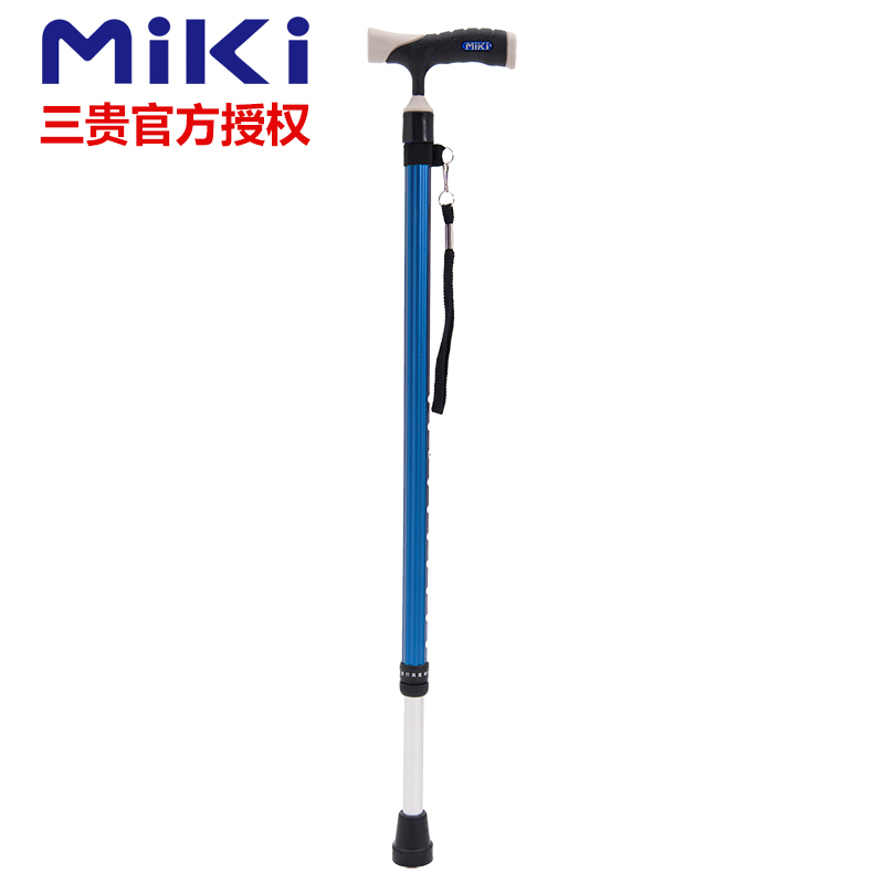 Miki 三贵伸缩拐MRT-013(蓝色粗) 登山杖 手杖 户外徒步超轻防滑可伸缩折叠 老人拐杖