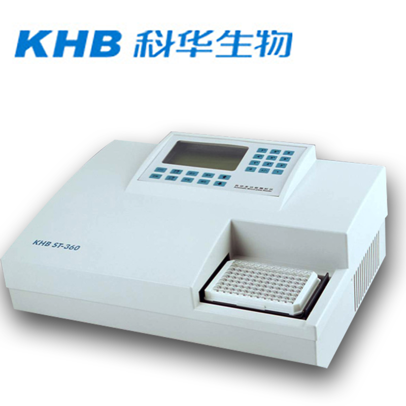 KHB 科华生物酶标仪