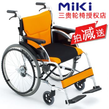 MIKI手动轮椅车MCS-43JD 橙色 W3