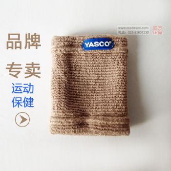 YASCO 雅思护腕＃71321 通用型