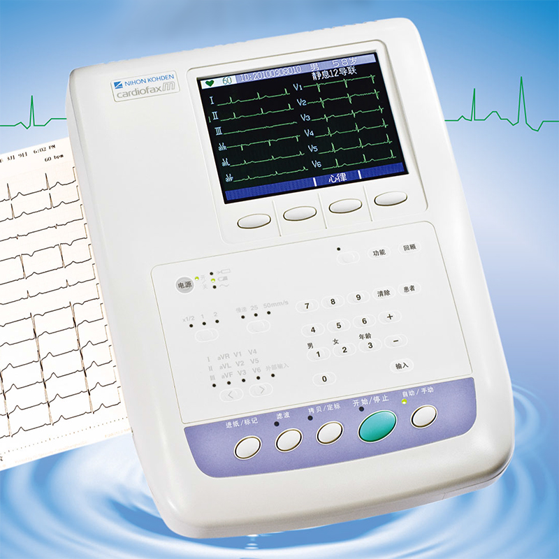 日本光电多道心电图机