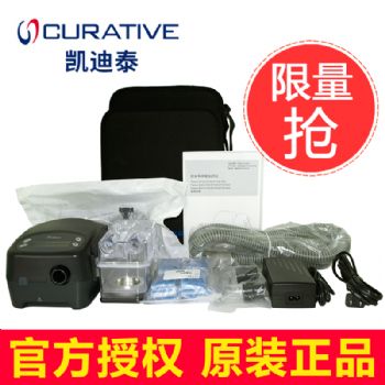 凯迪泰呼吸机ST20 双水平呼吸机S/ST/T/CPAP/APCV模式