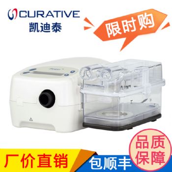 凯迪泰呼吸机CPAP 单水平呼吸机