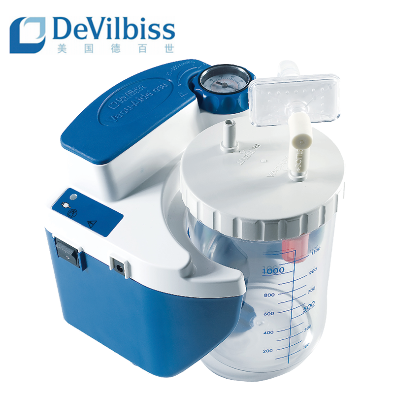DeVilbiss 美国德百世吸痰器7314P-U 交直流两用 最大吸力550MMHG