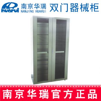 华瑞器械柜 新款不锈钢 双门F014 1000×490×1800 mm