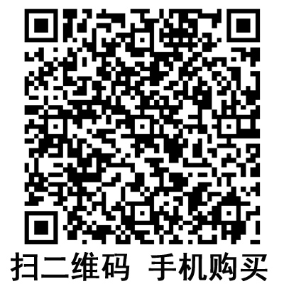 手机扫码：沪通氩气控制仪 GD350-Ar