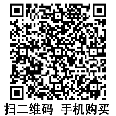 手机扫码：沪通高频电刀 GD350-C