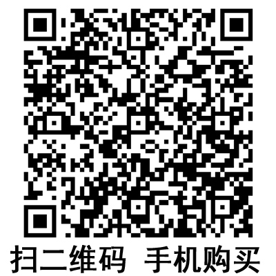 手机扫码：沪通高频电刀 GD350-S3A