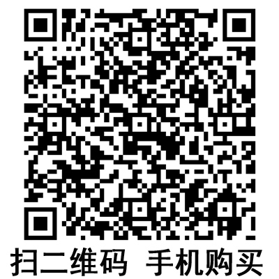 手机扫码：沪通高频电刀 GD350-B4A