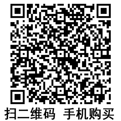手机扫码：沪通高频电刀 GD350-T
