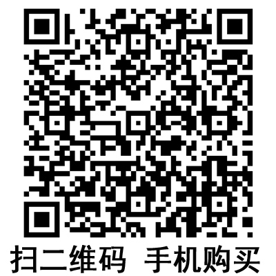 手机扫码:沪通高频电刀配件 绝缘容器 手机扫码:沪通高频电刀配件 绝缘容器