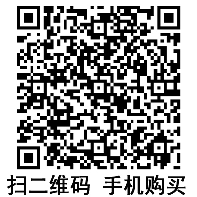 手机扫码：沪通高频电刀 GD350-D