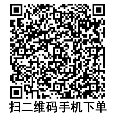 手机扫码:斯曼峰电动吸引器配件 电动机 手机扫码:斯曼峰电动吸引器配件 电动机