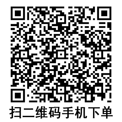 手机扫码:康德莱真空采血管 3ml 手机扫码:康德莱真空采血管 3ml