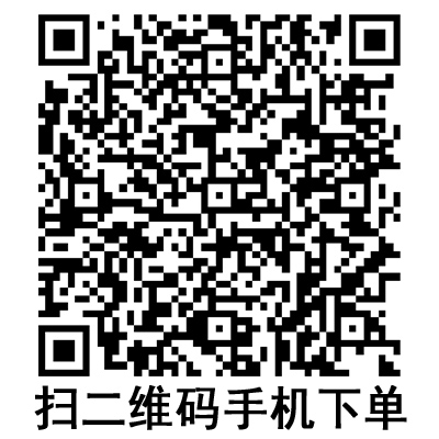 手机扫码：斯曼峰便携式吸引器 JX820D
