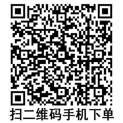手机扫码：斯曼峰医疗喷气气床垫 YPD-2