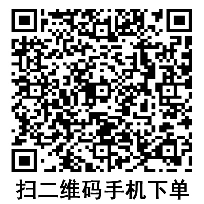手机扫码:德国保赫曼妙力失禁巾/卫生巾 Molimed Minil 手机扫码:德国保赫曼妙力失禁巾/卫生巾 Molimed Minil