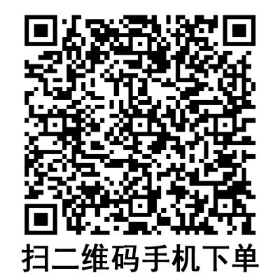 手机扫码:康德莱一次性使用无菌注射器 螺口 手机扫码:康德莱一次性使用无菌注射器 螺口