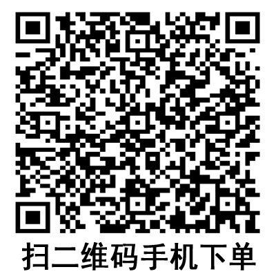 手机扫码:德国保赫曼妙贴无菌创口敷贴 手机扫码:德国保赫曼妙贴无菌创口敷贴