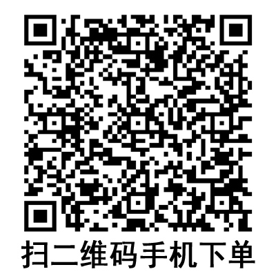 手机扫码:康德莱一次性使用无菌注射器 螺口 手机扫码:康德莱一次性使用无菌注射器 螺口
