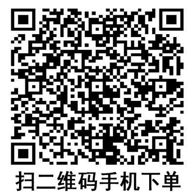 手机扫码:德国保赫曼德湿肤泡沫伤口敷料 PermaFoam 手机扫码:德国保赫曼德湿肤泡沫伤口敷料 PermaFoam