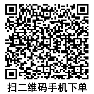 手机扫码：德国保赫曼德湿肤泡沫伤口敷料  PermaFoam Comfort