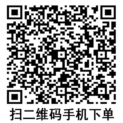 手机扫码:德国保赫曼妙力失禁巾/卫生巾 Molimed Midi 手机扫码:德国保赫曼妙力失禁巾/卫生巾 Molimed Midi