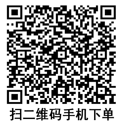 手机扫码:德国保赫曼保栓舒压力袜套 医疗压力带 I级型 手机扫码:德国保赫曼保栓舒压力袜套 医疗压力带 I级型