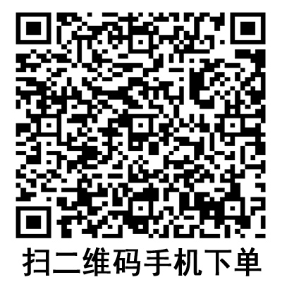手机扫码:德国保赫曼保栓舒压力袜套 医疗压力带 I级型 手机扫码:德国保赫曼保栓舒压力袜套 医疗压力带 I级型