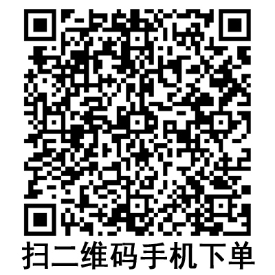 手机扫码：斯曼峰电动吸引器（创伤持续引流） VST50D