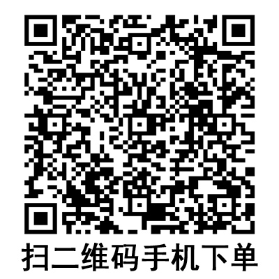 手机扫码:康德莱一次性使用无菌注射针 22G 手机扫码:康德莱一次性使用无菌注射针 22G