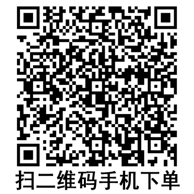 手机扫码：斯曼峰负压调整器 ZX2Y-1