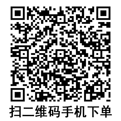 手机扫码:康德莱一次性使用无菌注射针 22G 手机扫码:康德莱一次性使用无菌注射针 22G