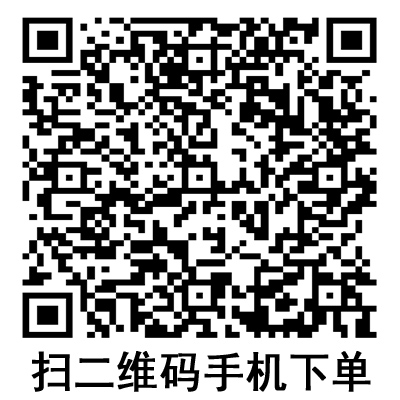 手机扫码：德国保赫曼德湿肤泡沫伤口敷料  PermaFoam Comfort