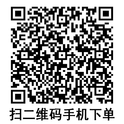 手机扫码:棱牌(米沙瓦)一次性使用输液器 IS-G5 手机扫码:棱牌(米沙瓦)一次性使用输液器 IS-G5