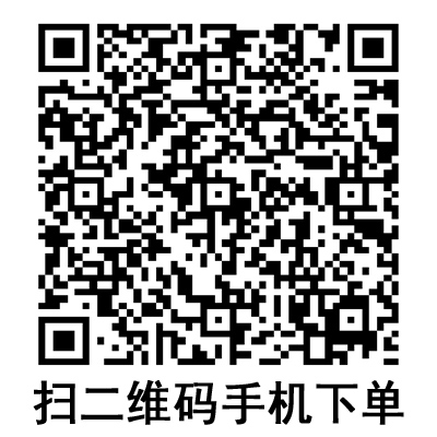 手机扫码:棱牌(米沙瓦)一次性使用无菌注射器 手机扫码:棱牌(米沙瓦)一次性使用无菌注射器