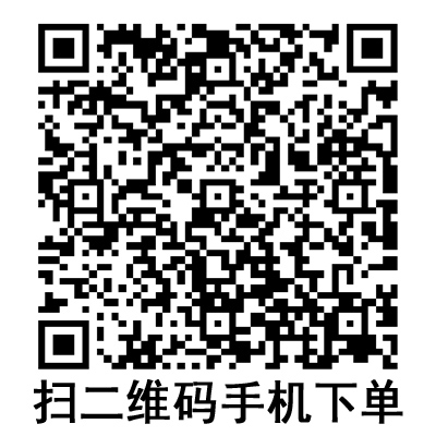 手机扫码:BD注射器(带针) 1ML 手机扫码:BD注射器(带针) 1ML