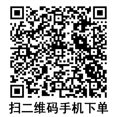 手机扫码:棱牌(米沙瓦)一次性使用无菌注射针 手机扫码:棱牌(米沙瓦)一次性使用无菌注射针