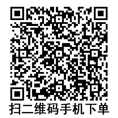手机扫码:德国贝朗三通连接管 手机扫码:德国贝朗三通连接管