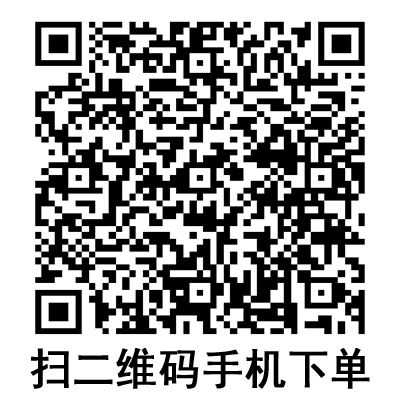 手机扫码:棱牌(米沙瓦)一次性使用输液器 IS-G5 手机扫码:棱牌(米沙瓦)一次性使用输液器 IS-G5