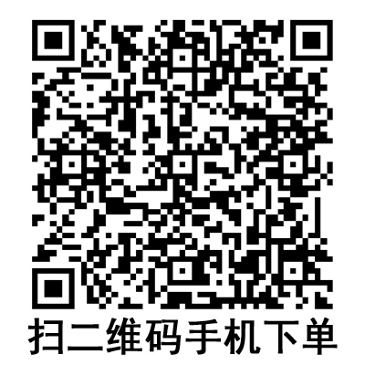 手机扫码:BD 碧迪静脉留置针 22G Y型 手机扫码:BD 碧迪静脉留置针 22G Y型
