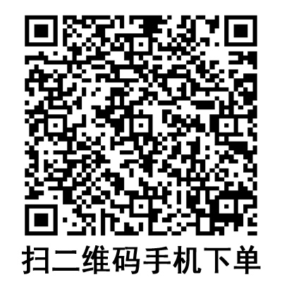手机扫码:棱牌(米沙瓦)一次性使用输液器 IS-G4 手机扫码:棱牌(米沙瓦)一次性使用输液器 IS-G4