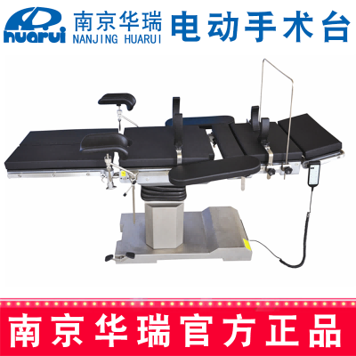华瑞电动手术台HED01B 2000×480×750~1000mm