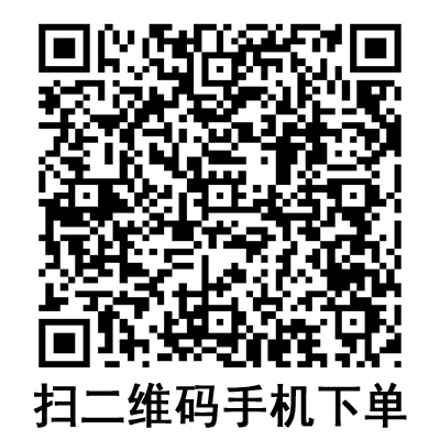 手机扫码:棱牌(米沙瓦)一次性使用无菌注射针 手机扫码:棱牌(米沙瓦)一次性使用无菌注射针