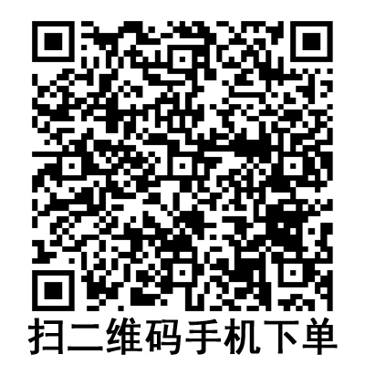 手机扫码:德国贝朗中心静脉压测压标尺 Medifix 手机扫码:德国贝朗中心静脉压测压标尺 Medifix